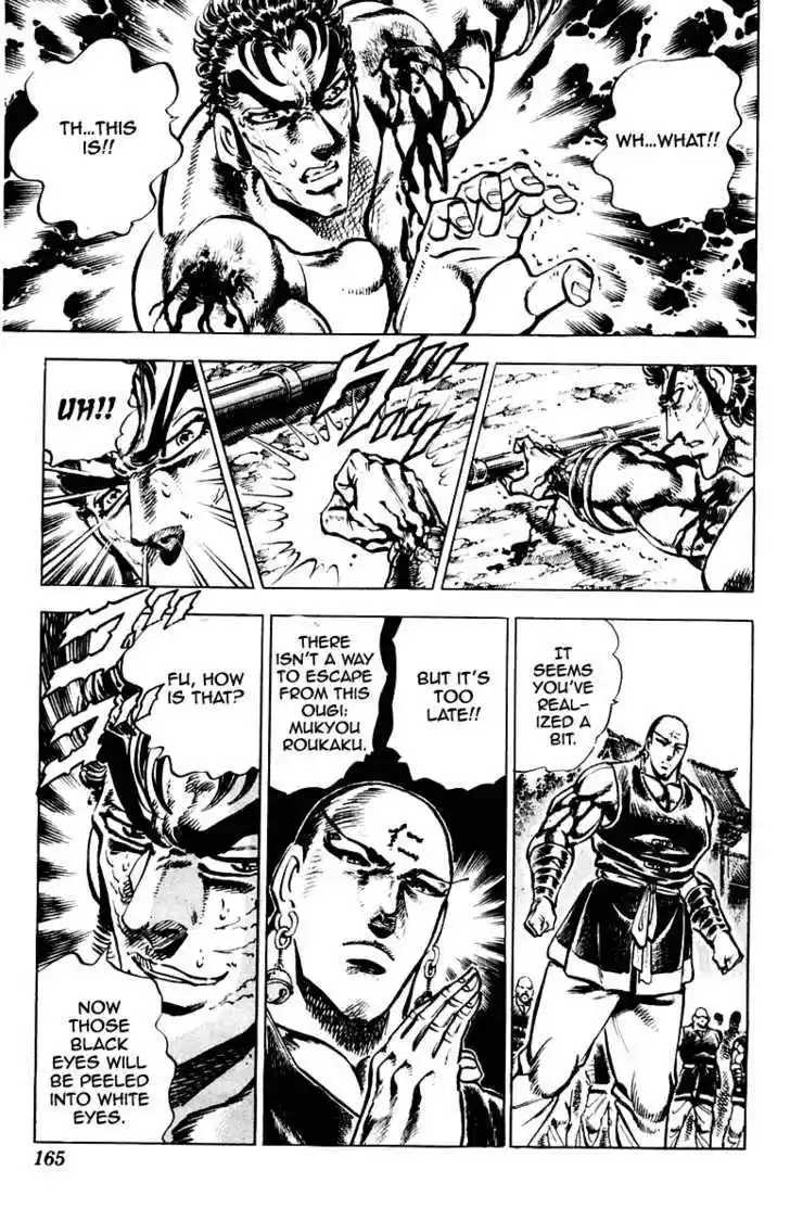 Sakigake!! Otokojuku 286