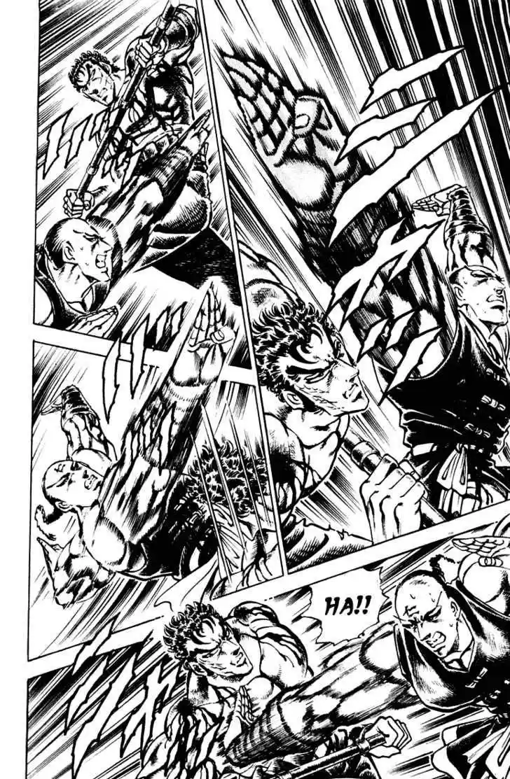 Sakigake!! Otokojuku 288