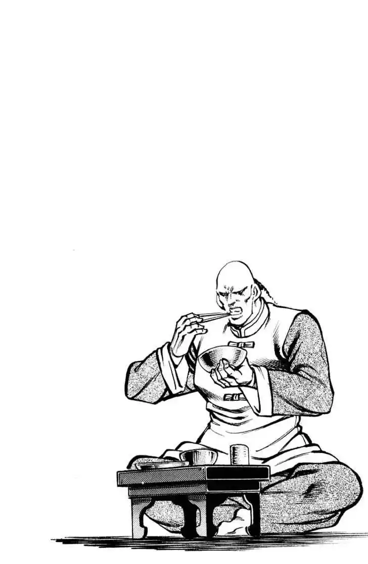 Sakigake!! Otokojuku 288