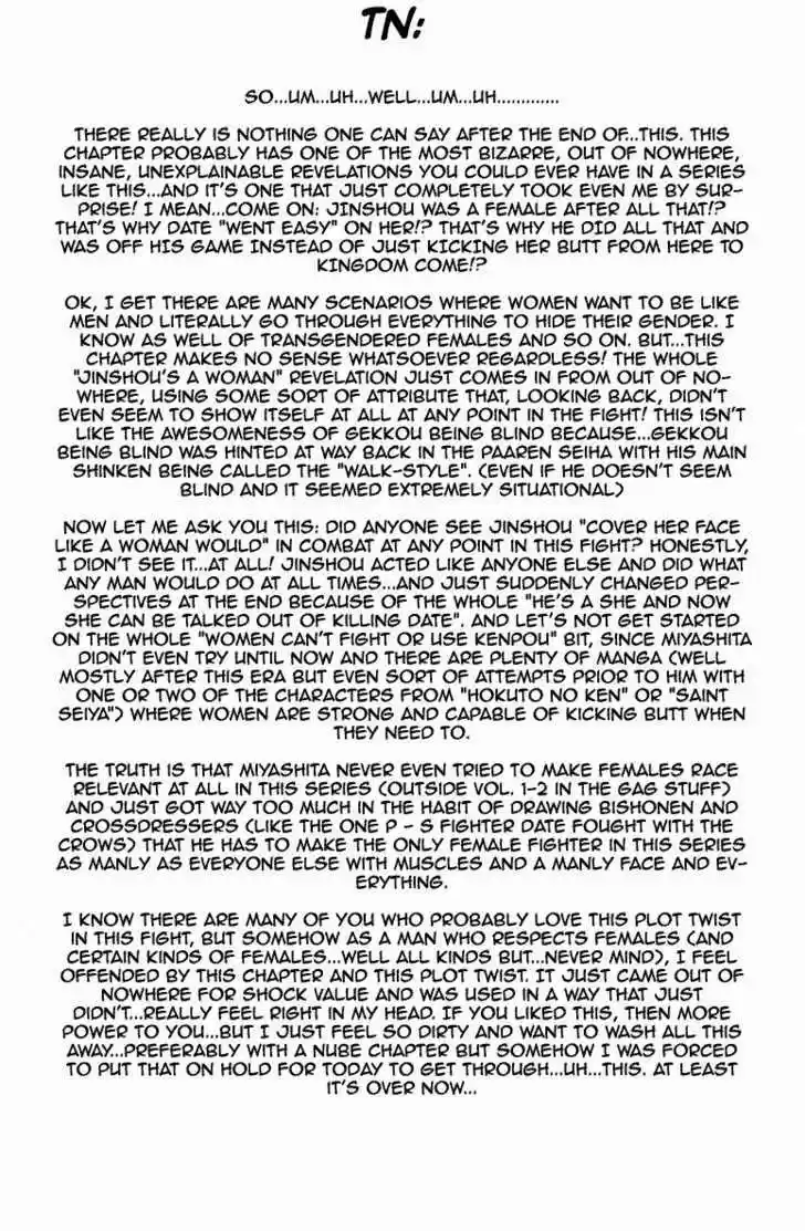 Sakigake!! Otokojuku 288