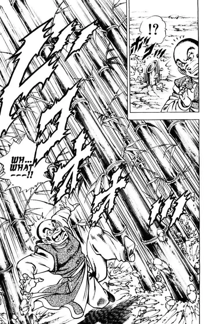 Sakigake!! Otokojuku 289