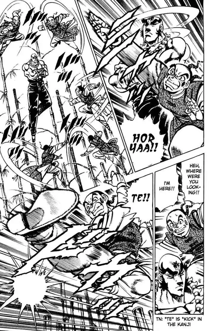 Sakigake!! Otokojuku 289