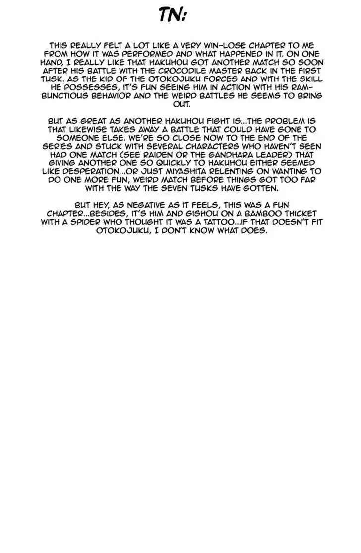 Sakigake!! Otokojuku 289