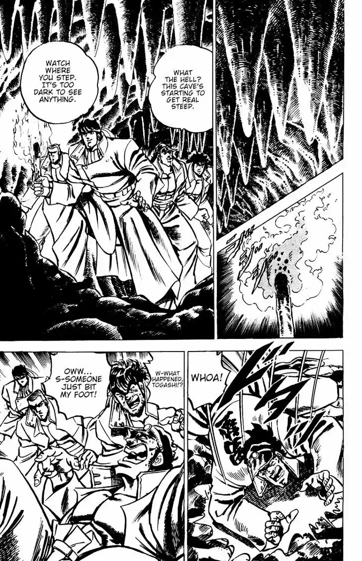 Sakigake!! Otokojuku 29