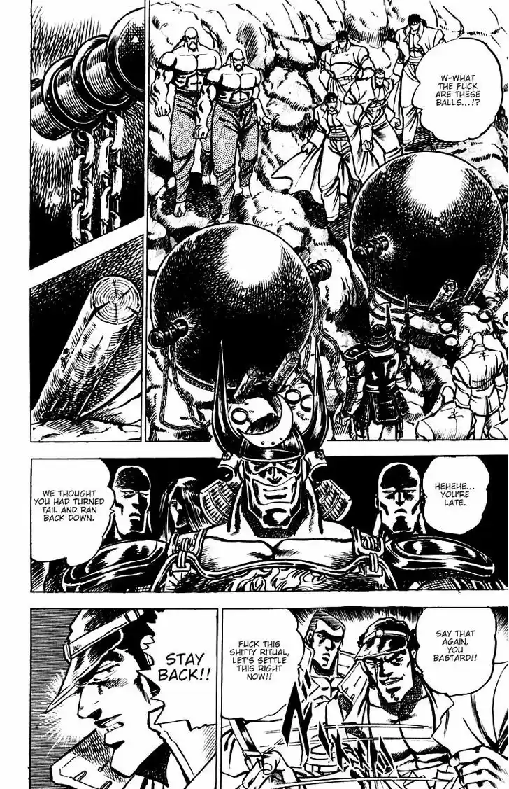 Sakigake!! Otokojuku 29