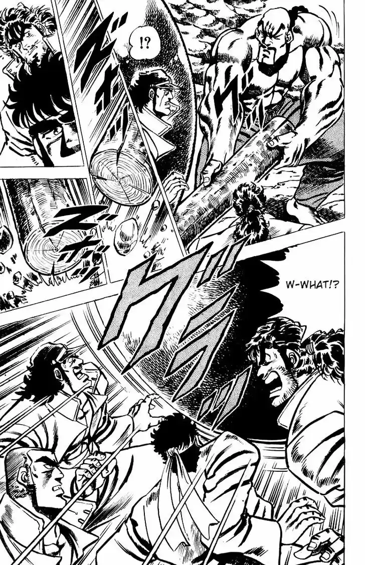 Sakigake!! Otokojuku 29