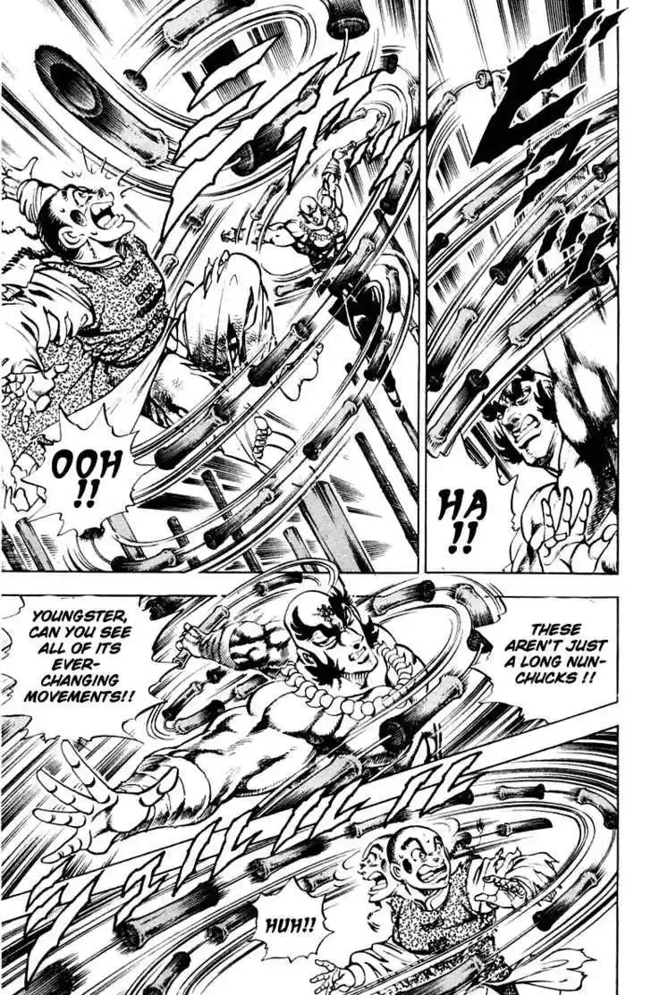 Sakigake!! Otokojuku 291