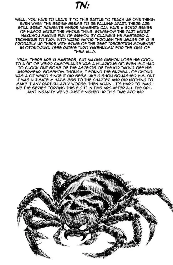 Sakigake!! Otokojuku 291