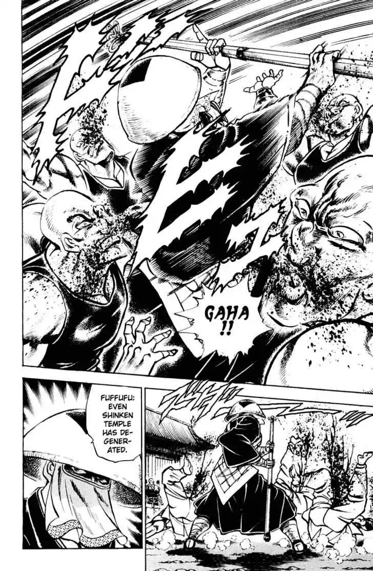 Sakigake!! Otokojuku 292