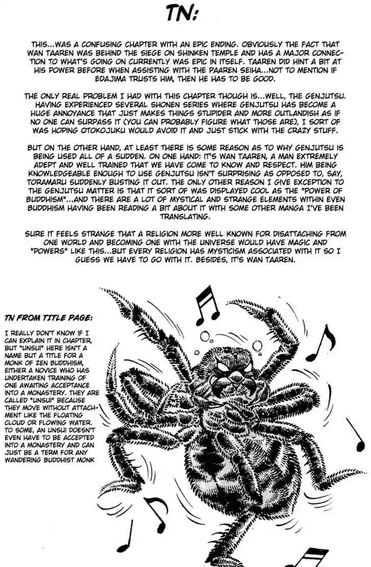 Sakigake!! Otokojuku 292