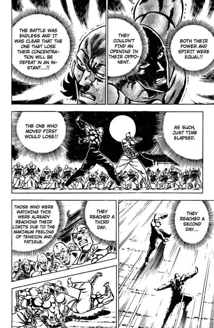 Sakigake!! Otokojuku 294