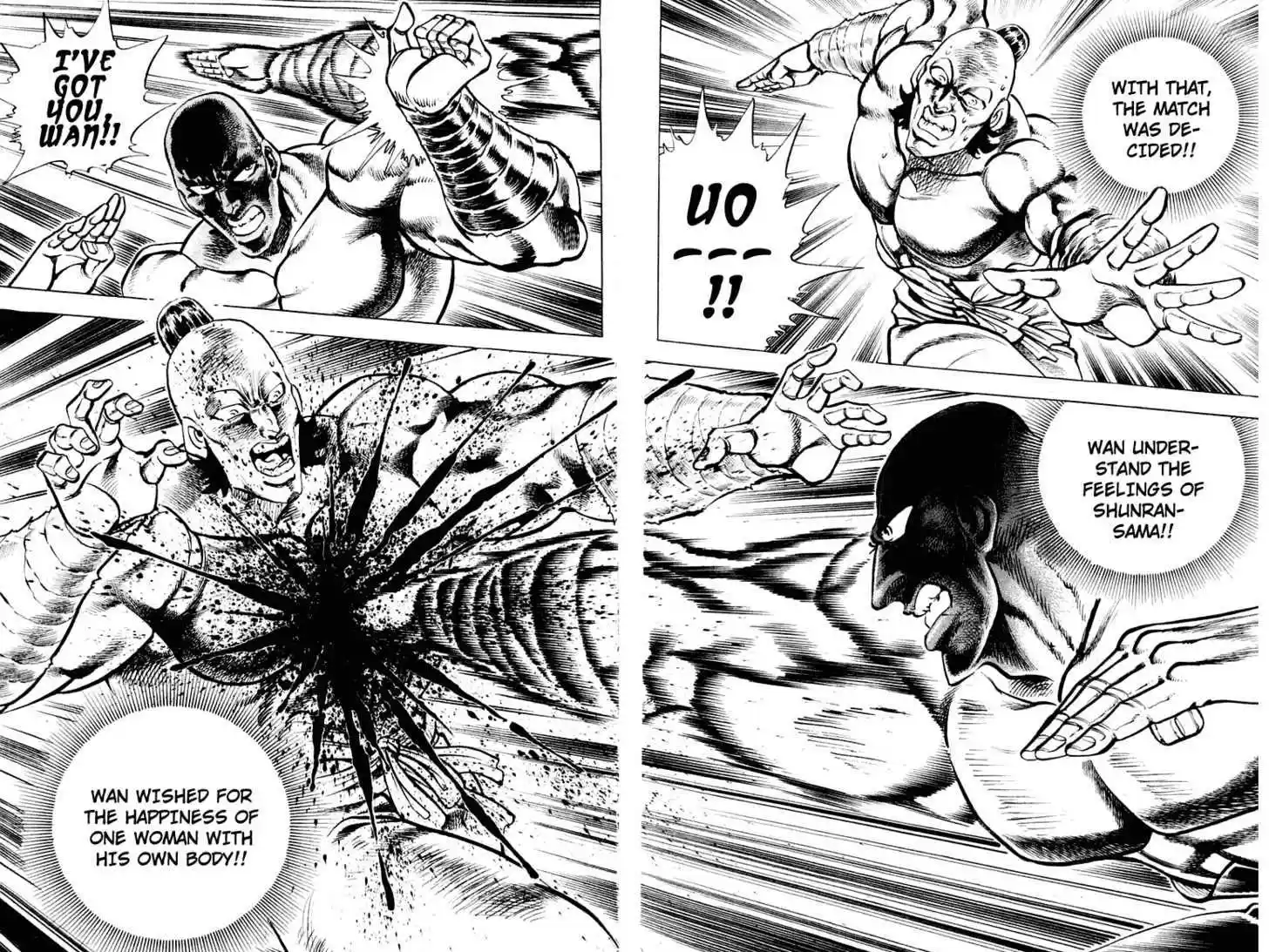 Sakigake!! Otokojuku 294