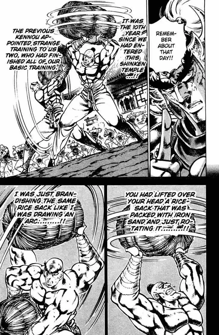 Sakigake!! Otokojuku 295