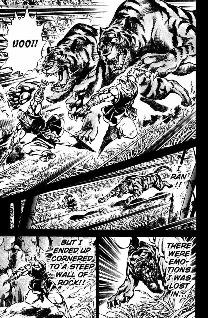 Sakigake!! Otokojuku 295