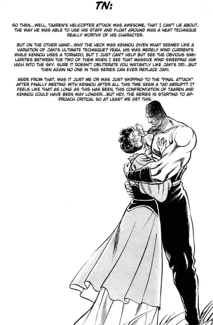 Sakigake!! Otokojuku 295