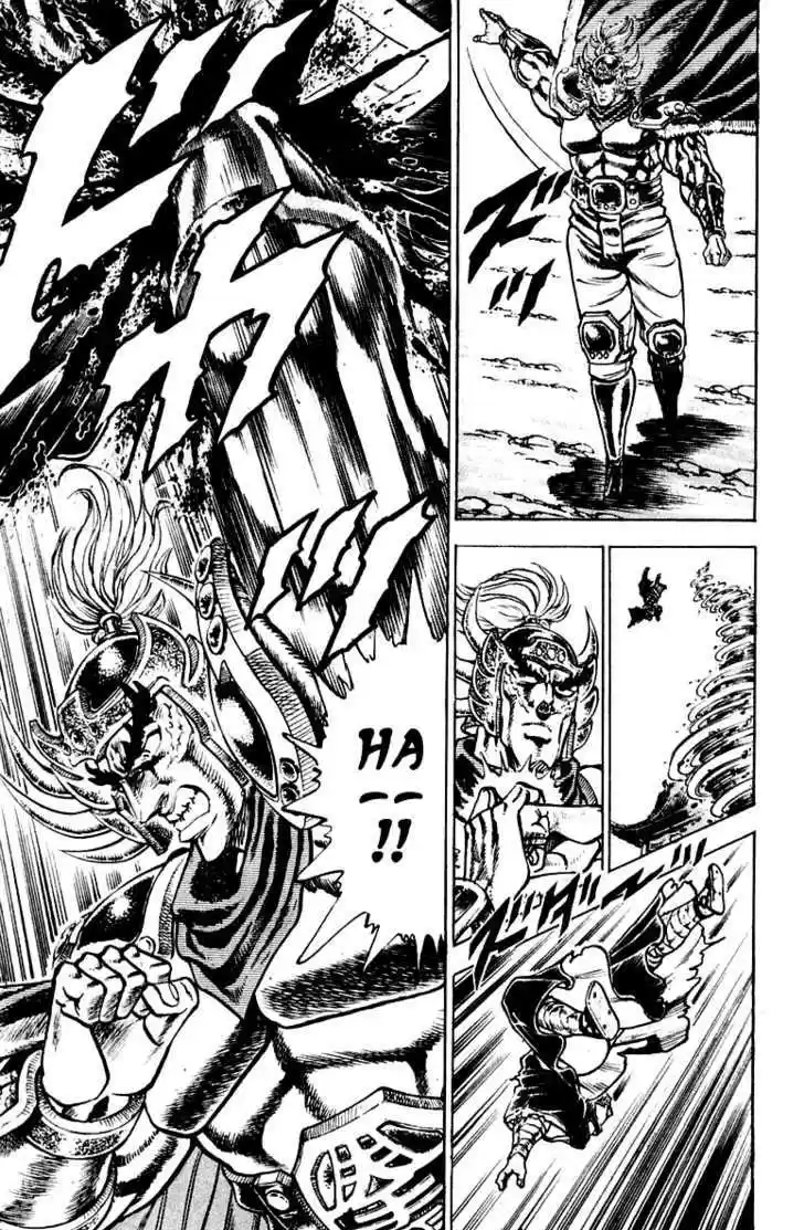 Sakigake!! Otokojuku 296