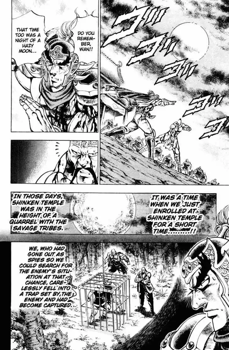 Sakigake!! Otokojuku 297