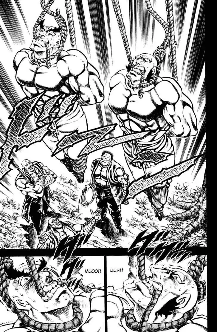 Sakigake!! Otokojuku 297