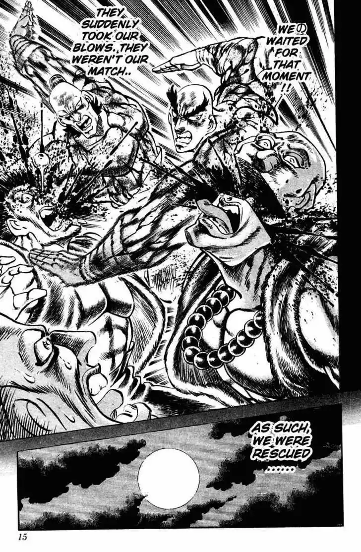 Sakigake!! Otokojuku 297