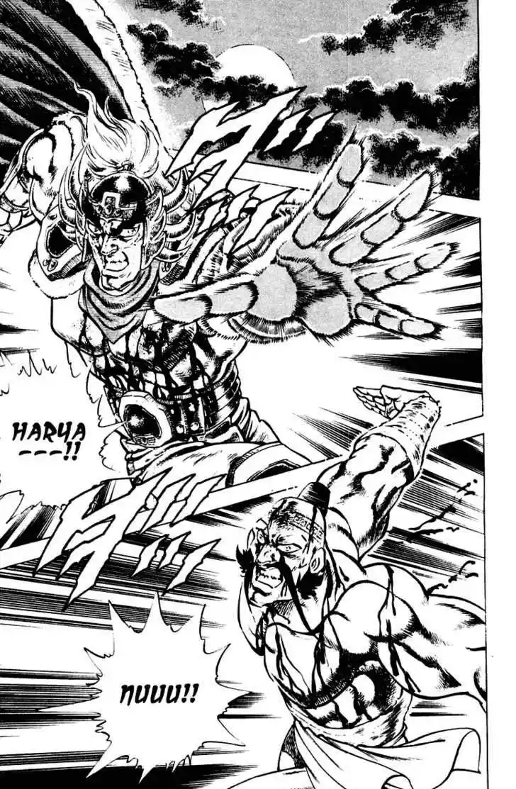 Sakigake!! Otokojuku 297