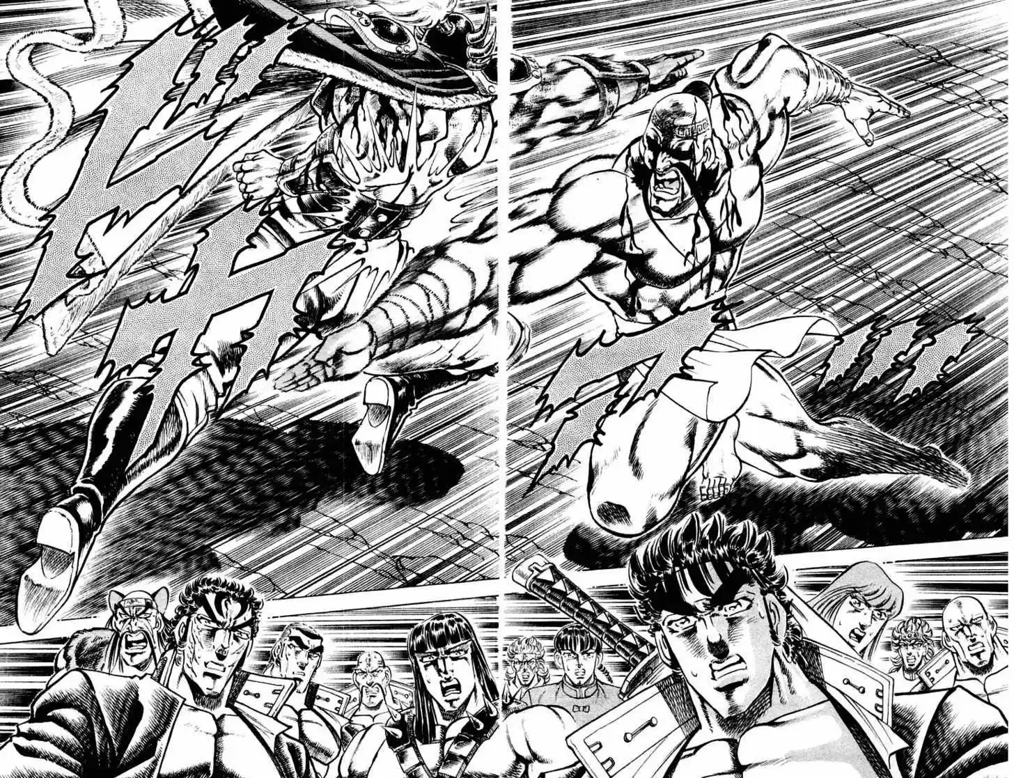 Sakigake!! Otokojuku 297