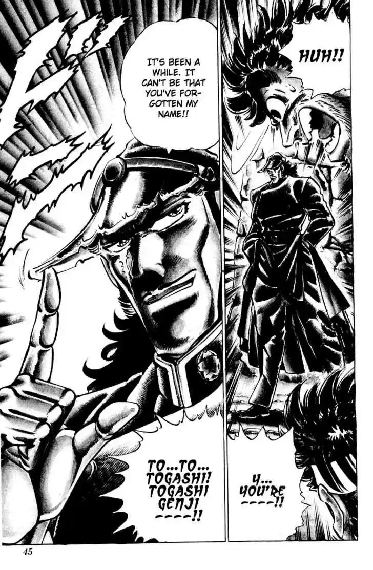 Sakigake!! Otokojuku 298