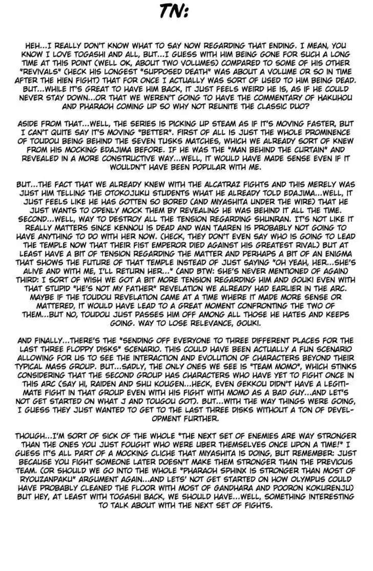 Sakigake!! Otokojuku 298