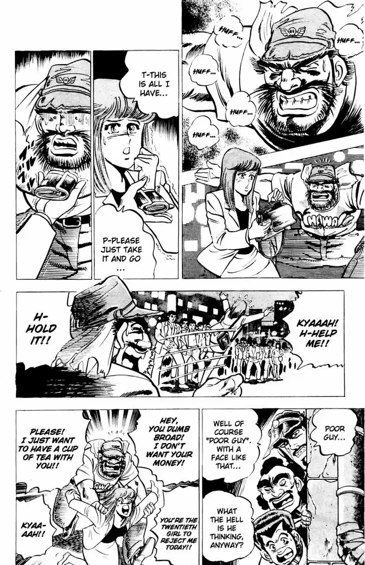 Sakigake!! Otokojuku 3