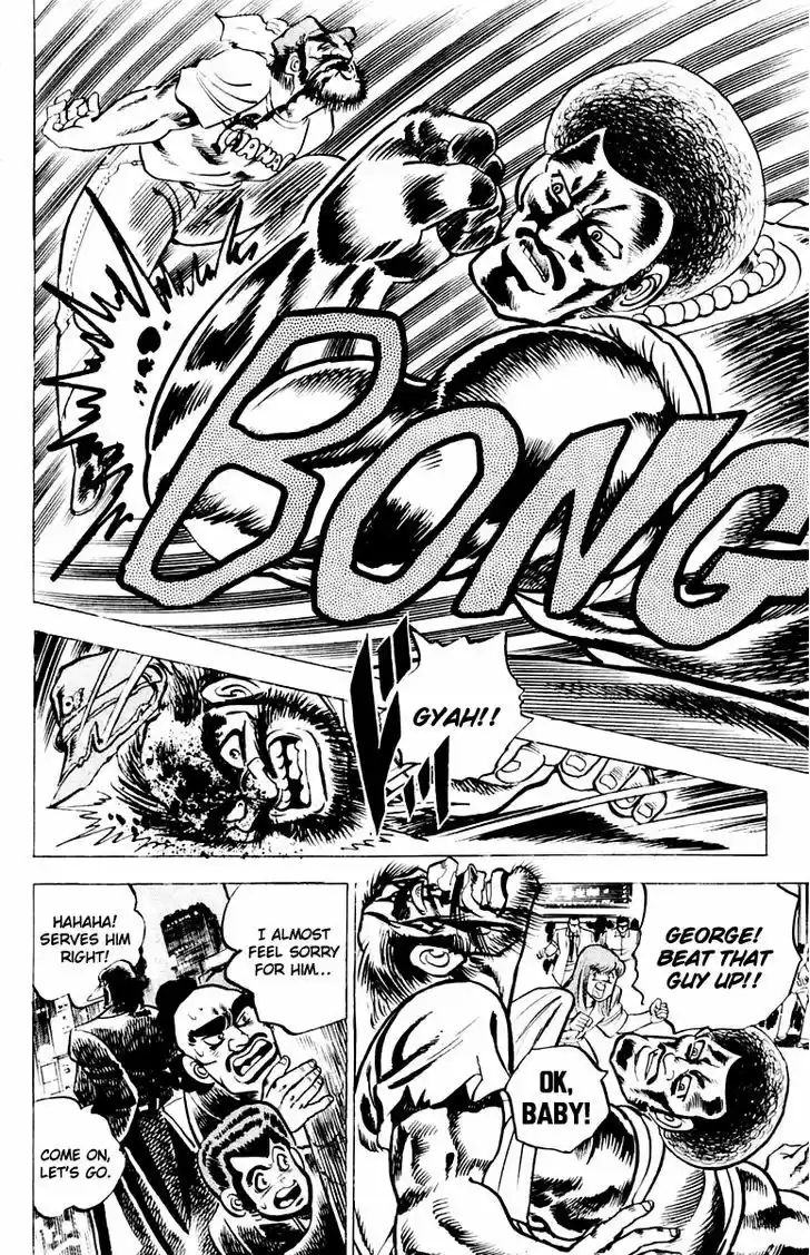 Sakigake!! Otokojuku 3