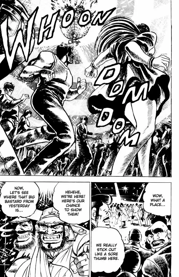 Sakigake!! Otokojuku 3