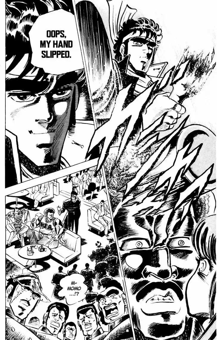 Sakigake!! Otokojuku 3