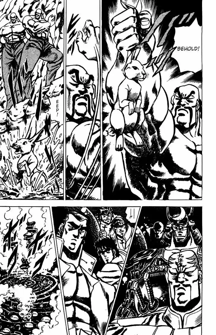 Sakigake!! Otokojuku 30