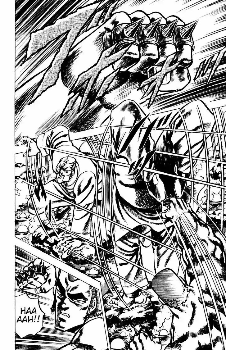 Sakigake!! Otokojuku 30