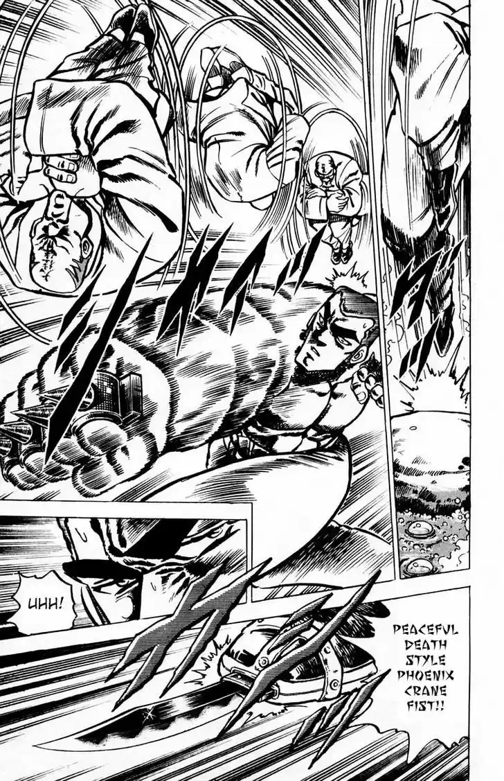 Sakigake!! Otokojuku 30