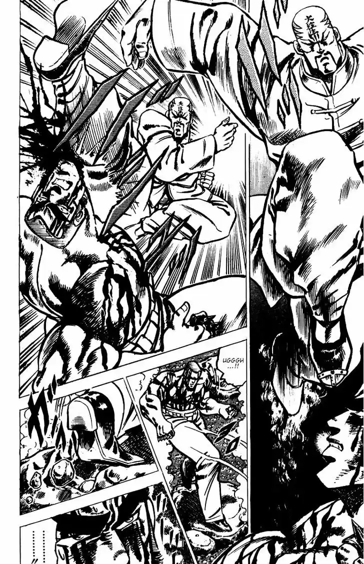 Sakigake!! Otokojuku 30