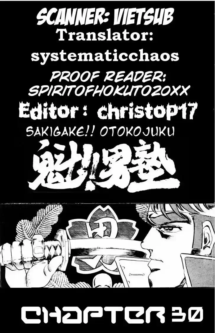 Sakigake!! Otokojuku 30