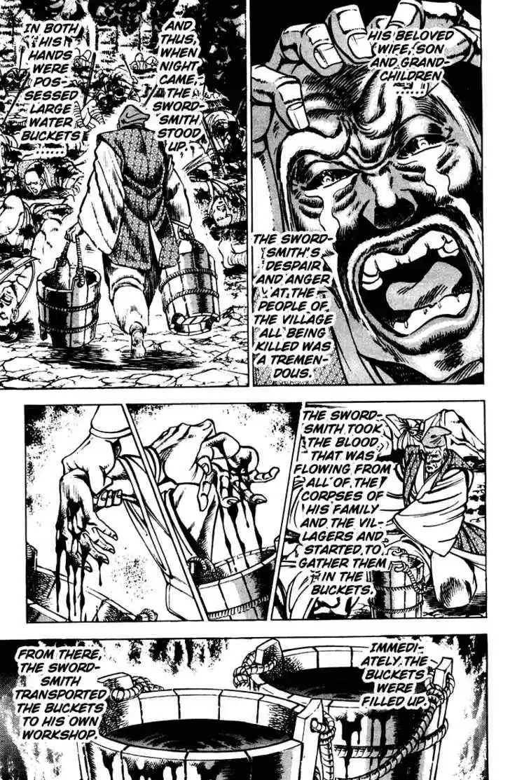 Sakigake!! Otokojuku 300