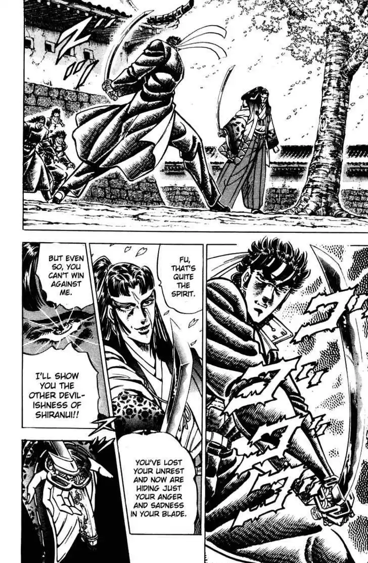 Sakigake!! Otokojuku 302