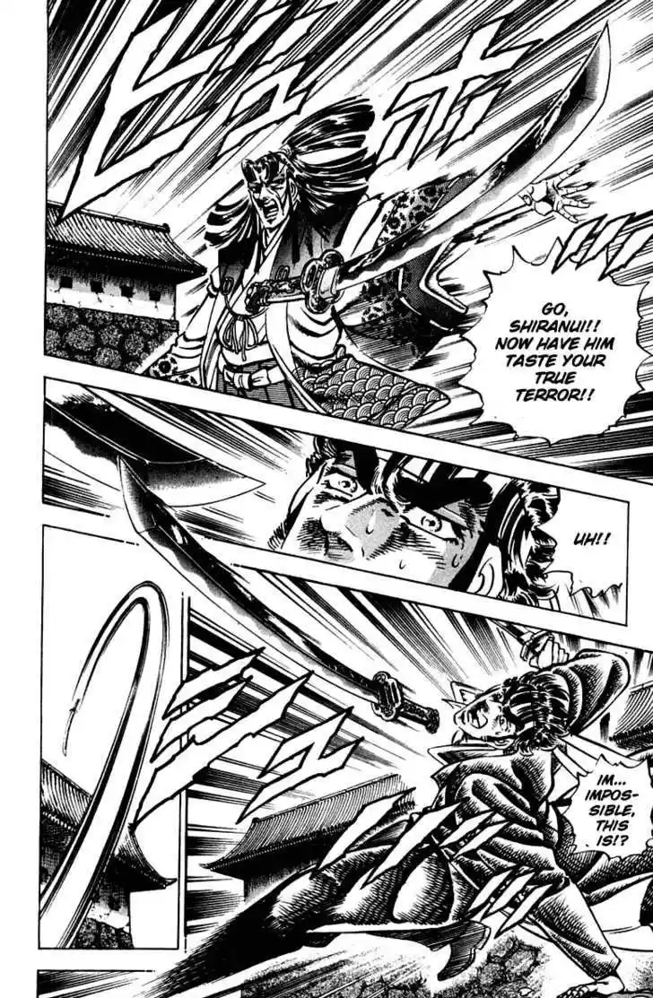 Sakigake!! Otokojuku 302