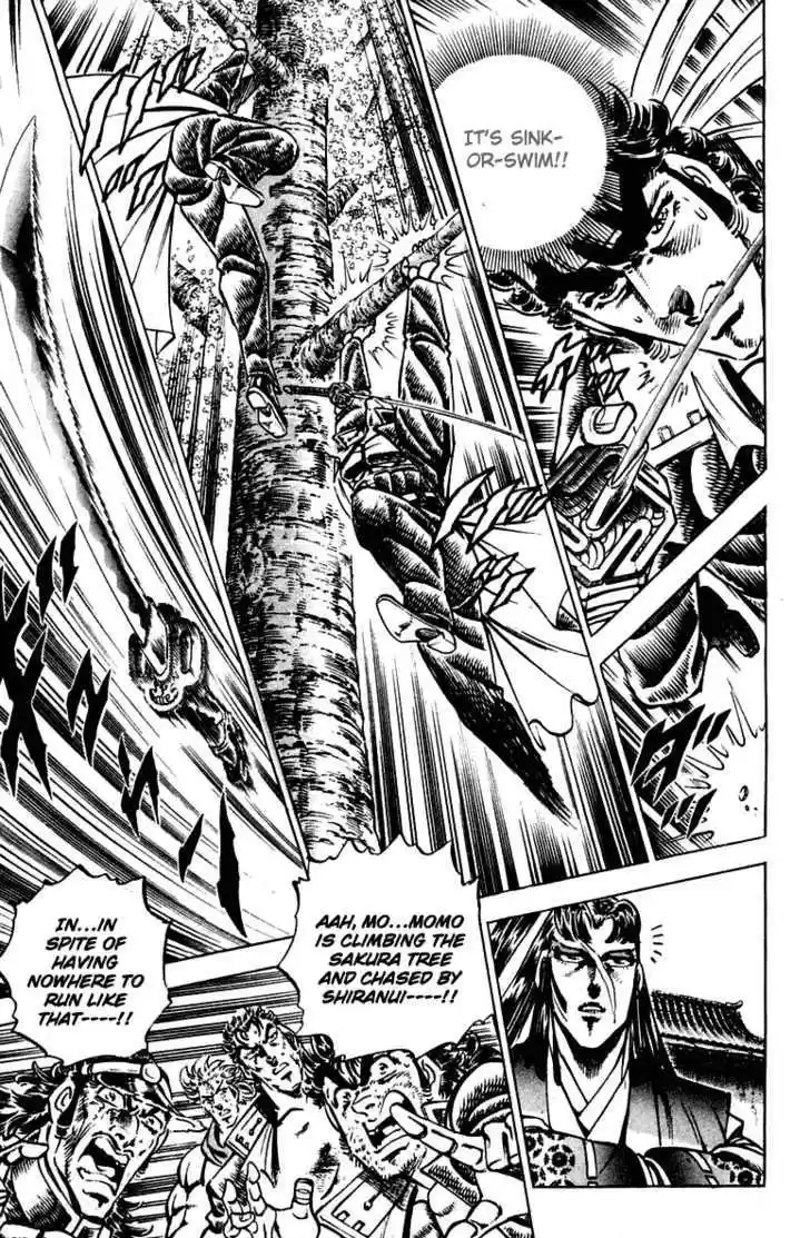 Sakigake!! Otokojuku 302