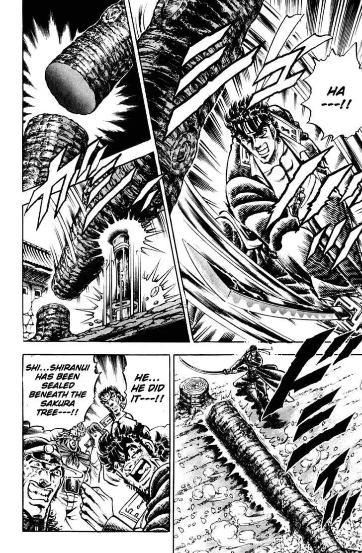 Sakigake!! Otokojuku 302