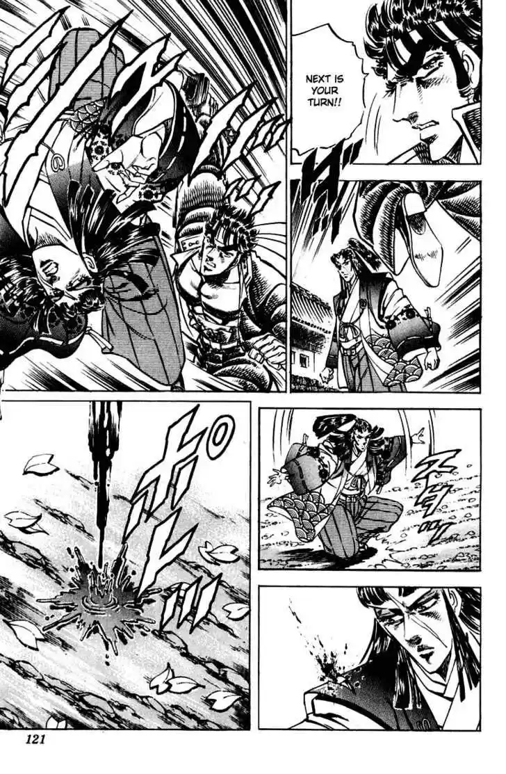 Sakigake!! Otokojuku 302