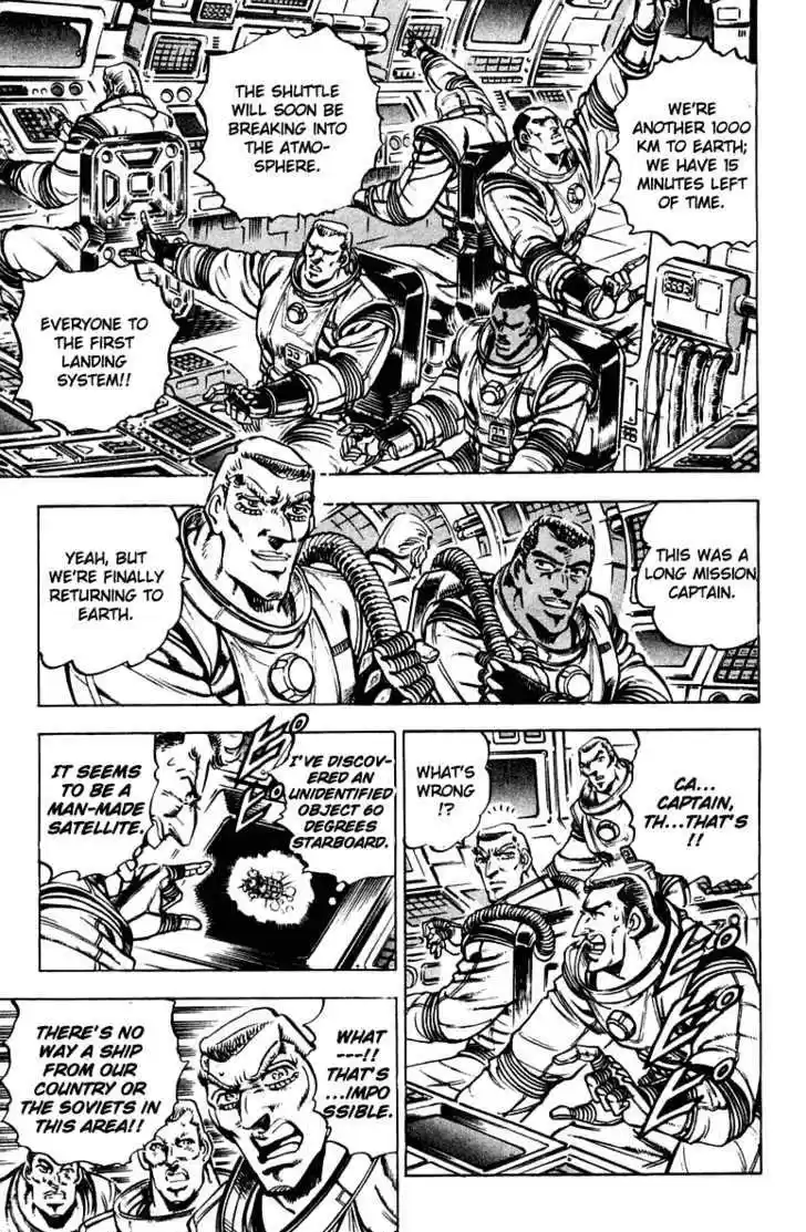 Sakigake!! Otokojuku 304