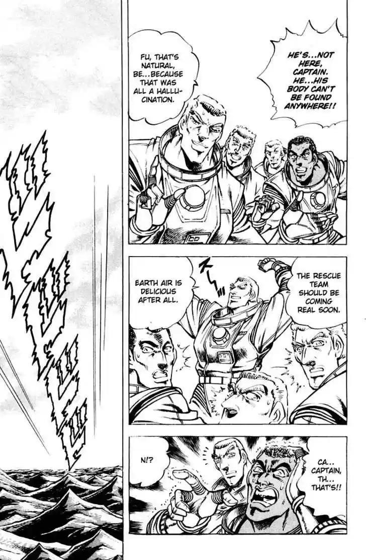 Sakigake!! Otokojuku 304