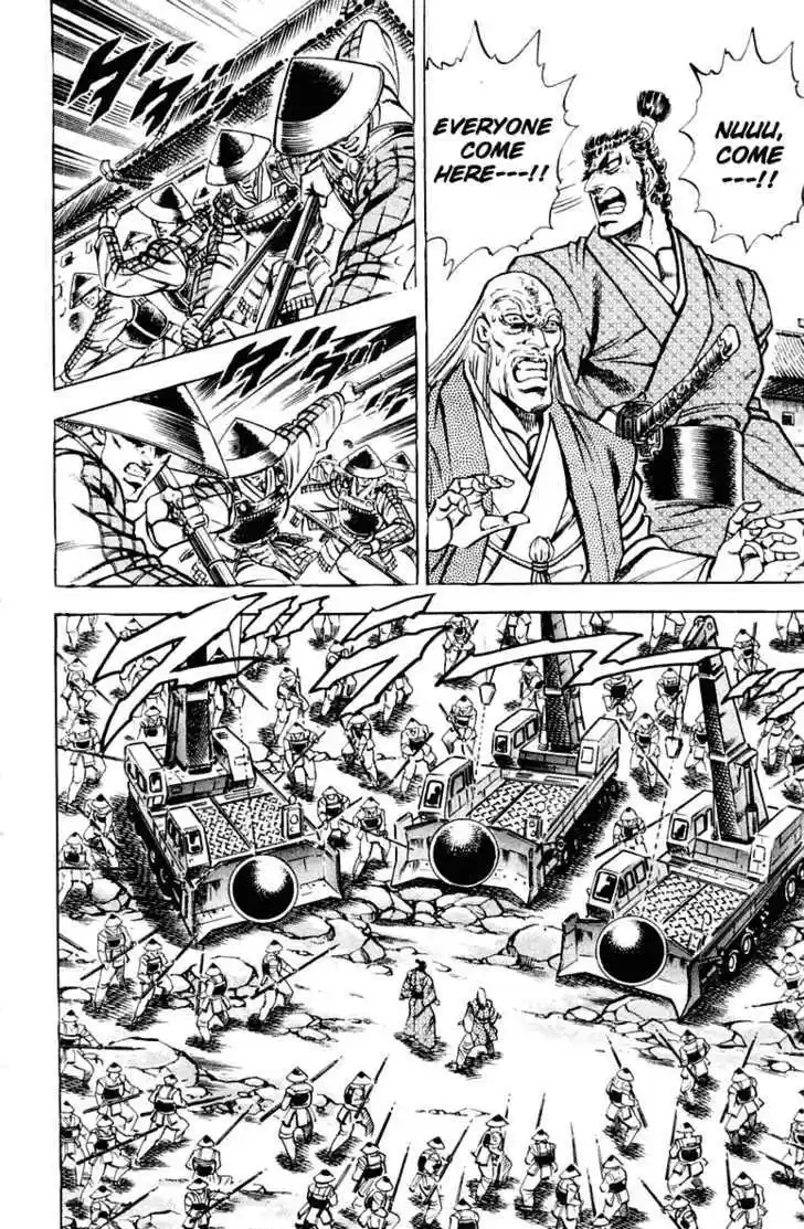 Sakigake!! Otokojuku 305