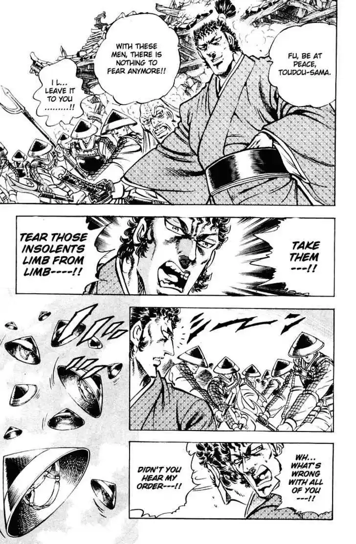 Sakigake!! Otokojuku 305