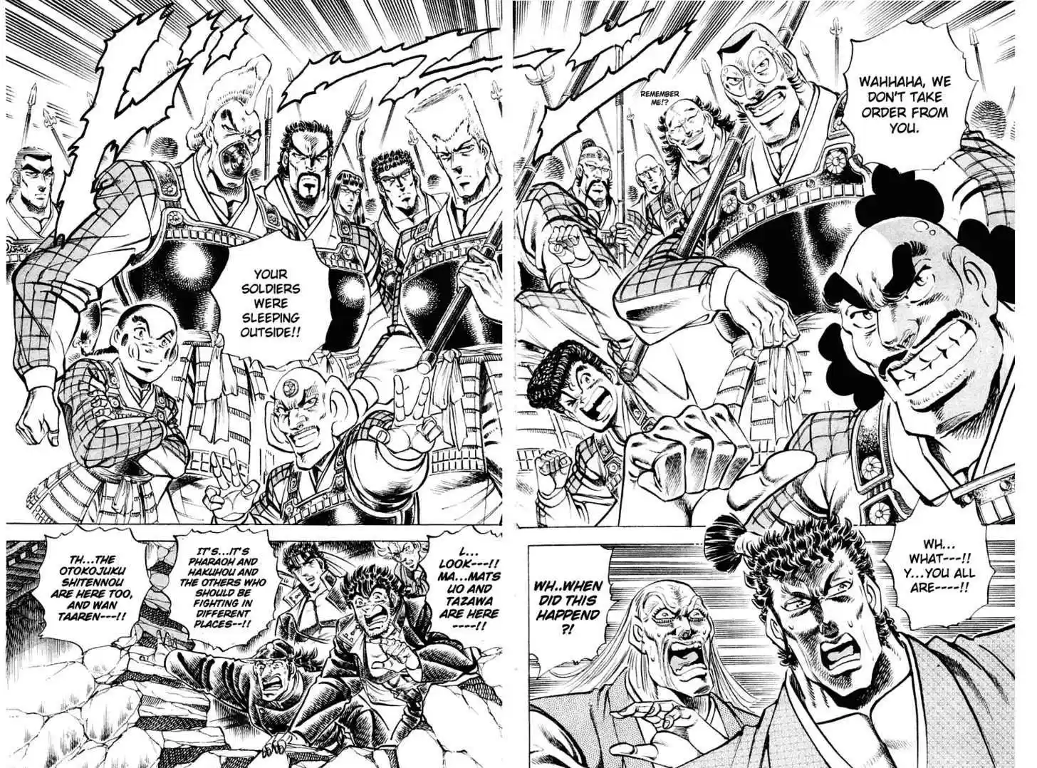 Sakigake!! Otokojuku 305