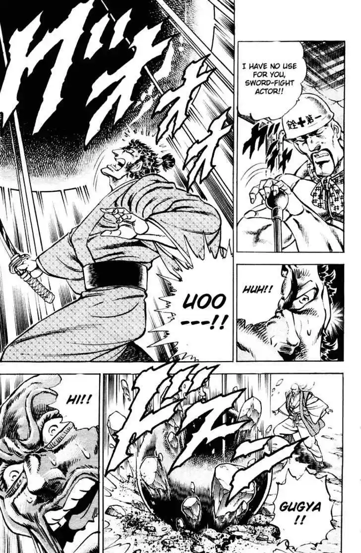 Sakigake!! Otokojuku 305