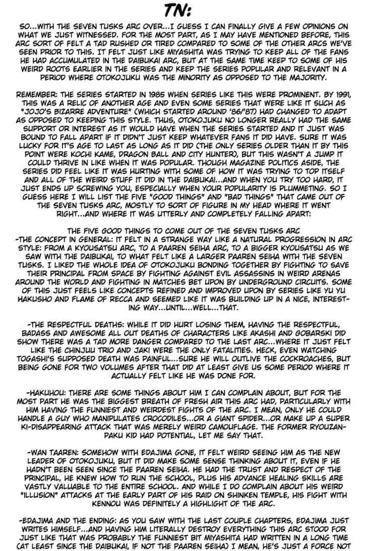 Sakigake!! Otokojuku 305