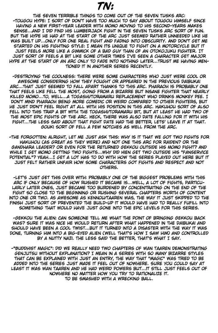 Sakigake!! Otokojuku 305